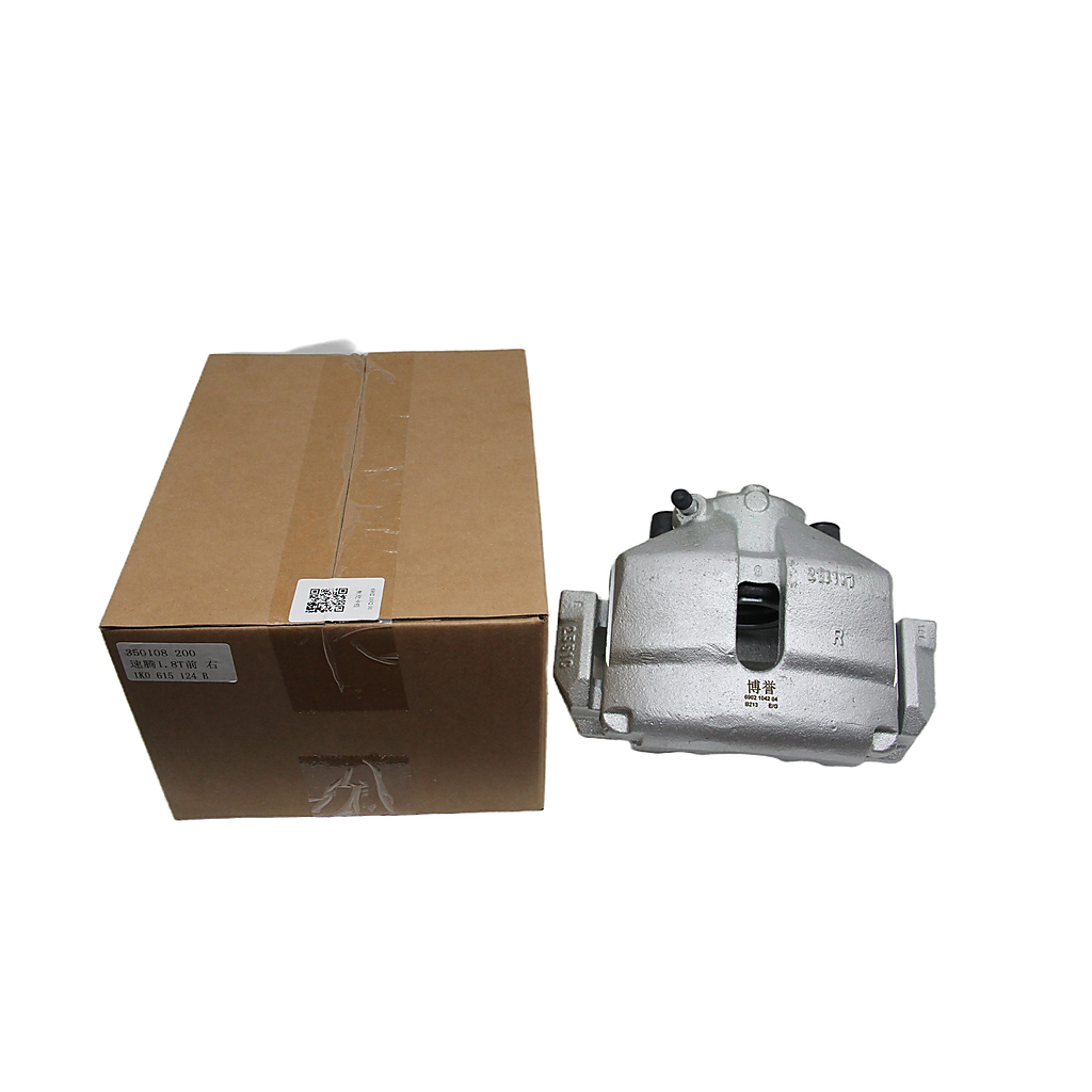Brake Caliper Assembly 1KD6151 - Brake Caliper recension och pris