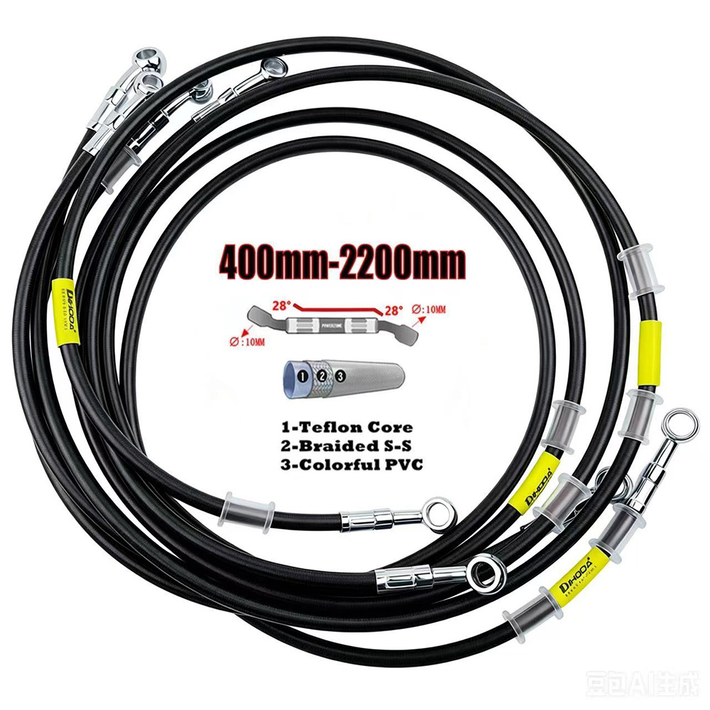 400-2200mm Motorcycle Hydrauli - Brake Line Motorcycle recension och pris