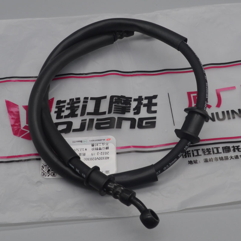 125cc Motorcycle front brake l - Brake Line Motorcycle recension och pris